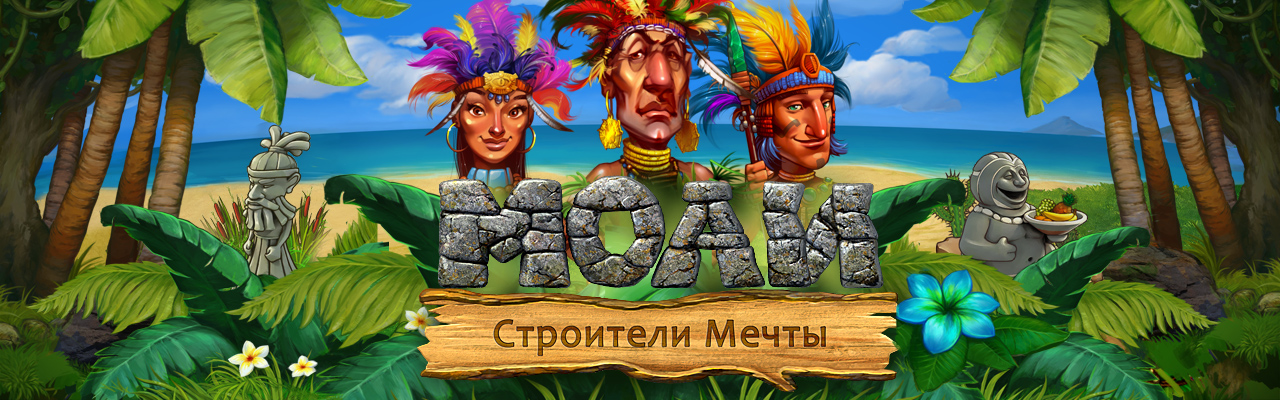 Мини бизнес игры