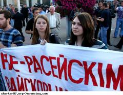 В Вильнюсе – поток просящих денег из Белоруссии