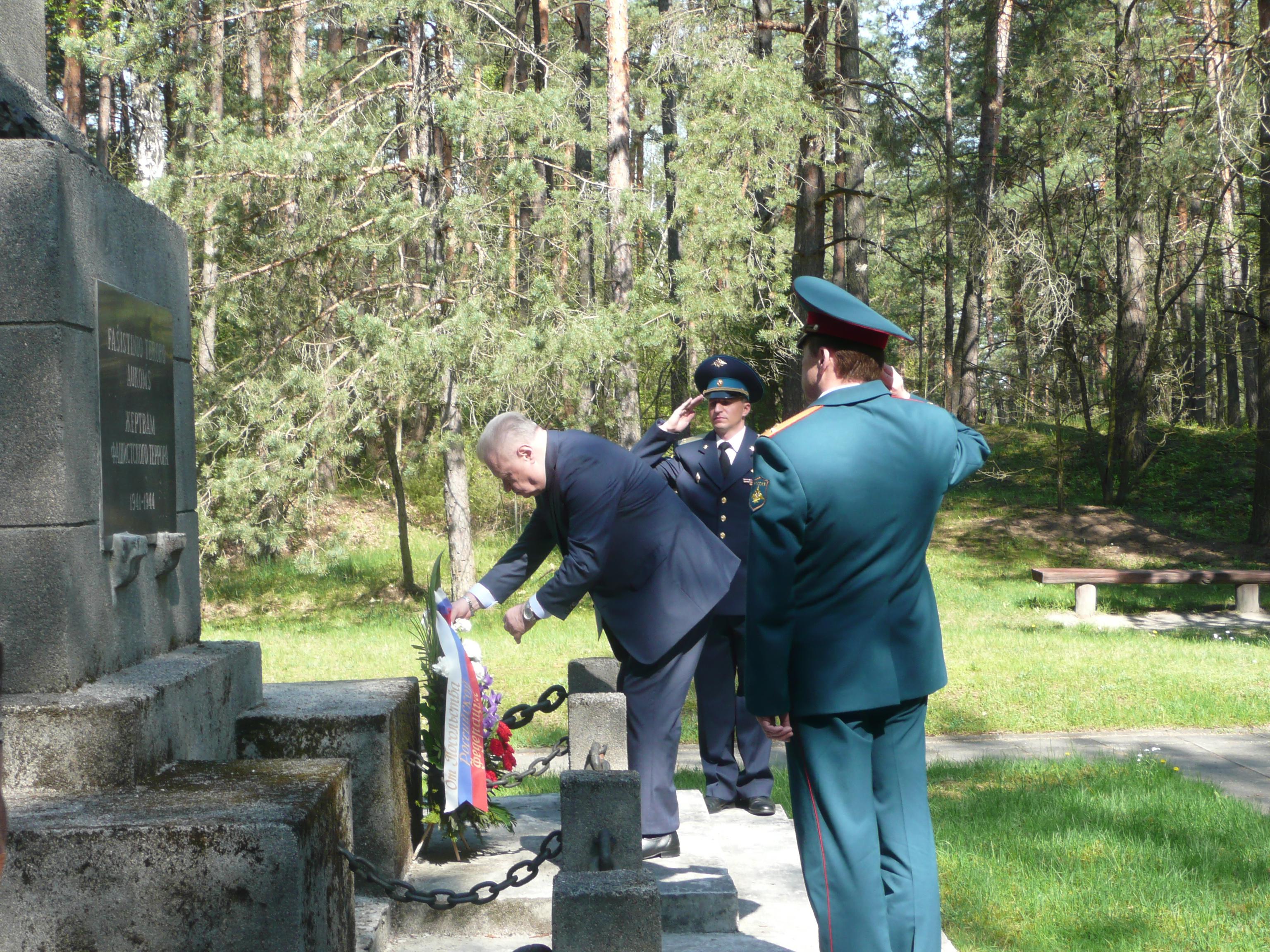 ����: obzor.lt