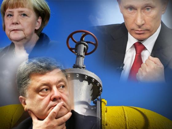 Постпред Российской Федерации в ЕС ждет нового газового кризиса из-за Украинского государства Постпред Российской Федерации в ЕС ждет нового газового кризиса из-за Украинского государства