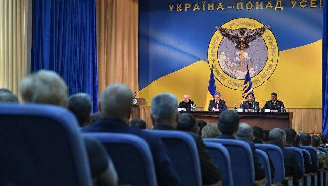 Рогозин назвал «дебильной» эмблему украинской разведки