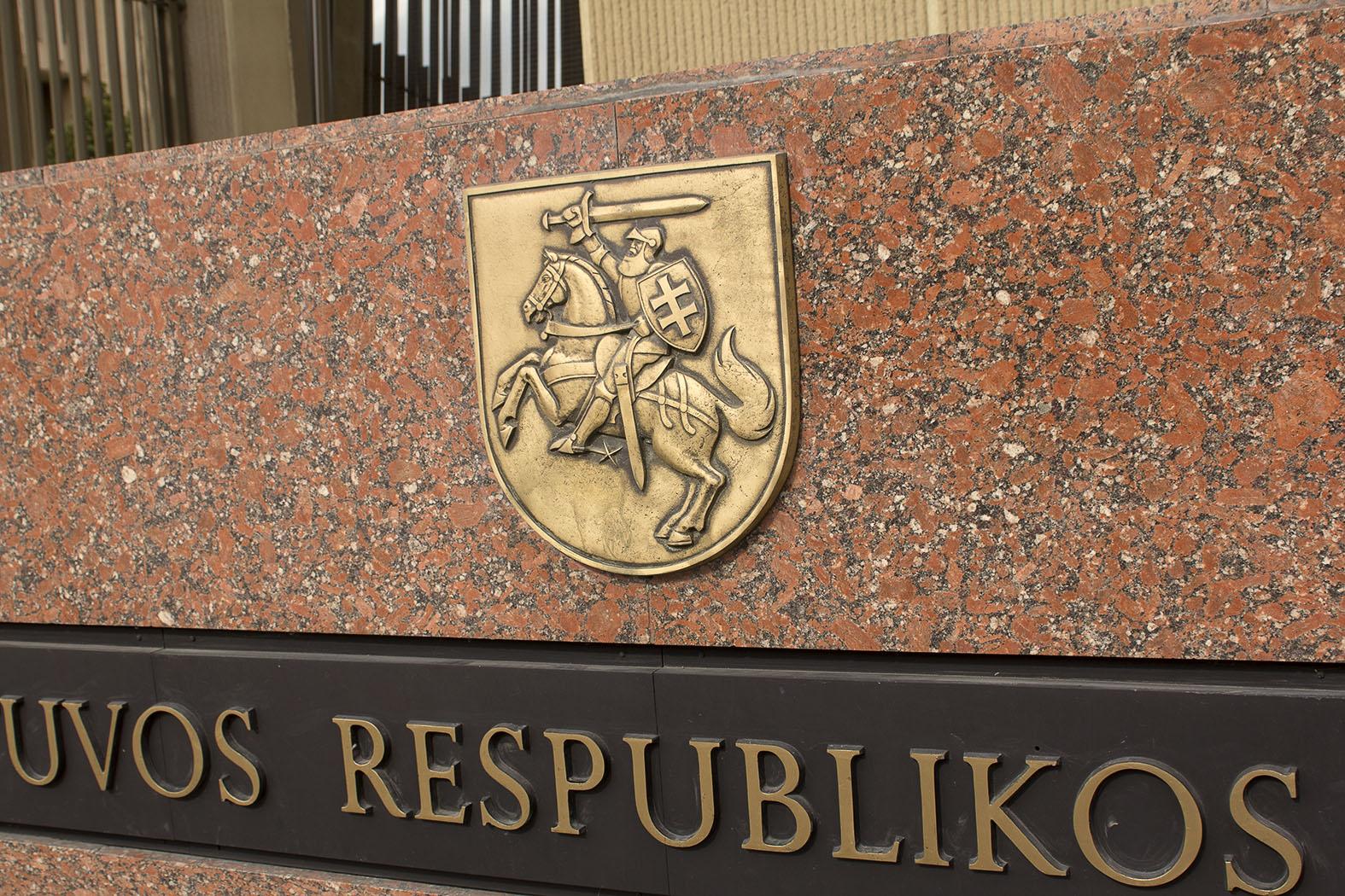 ����: obzor.lt