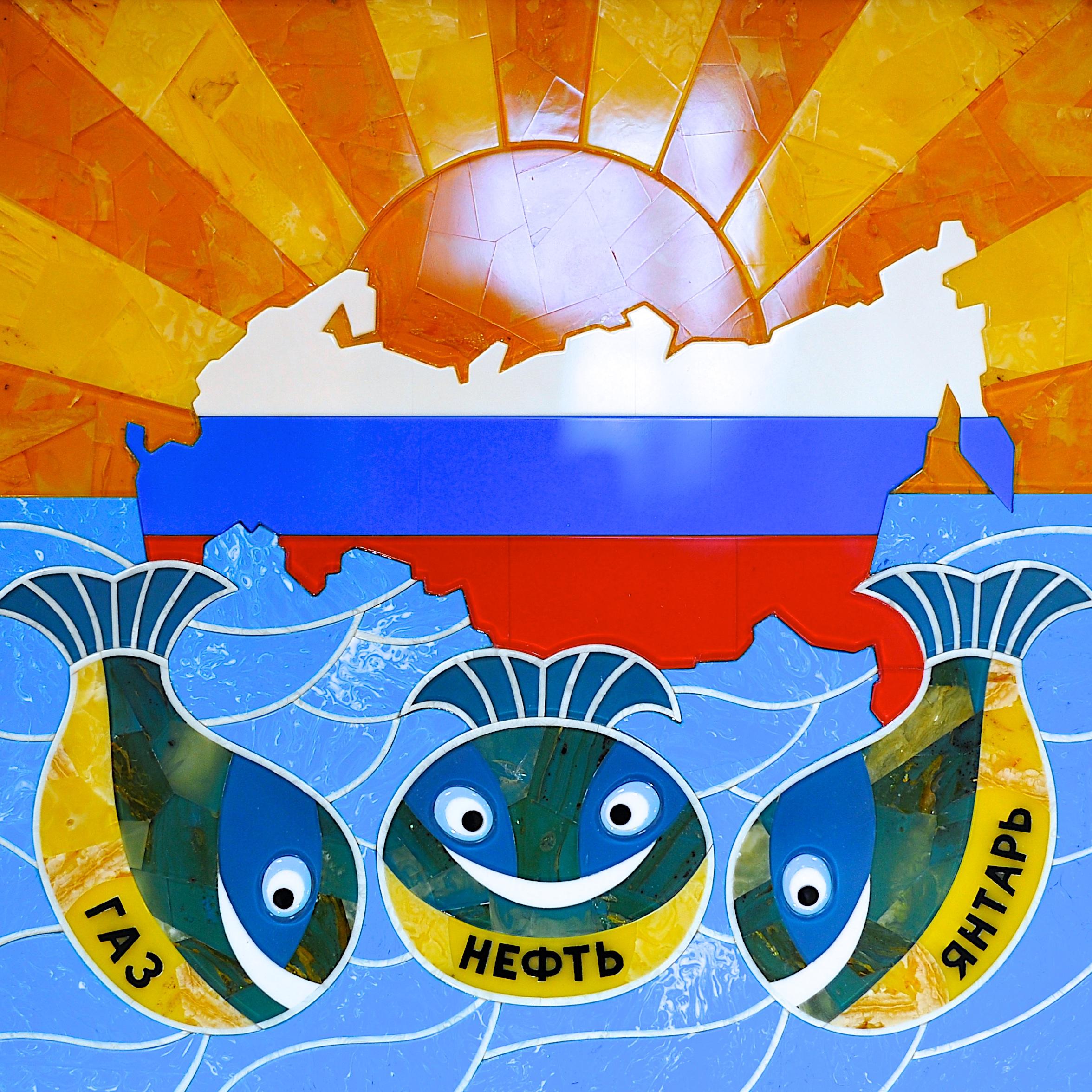 ����: obzor.lt