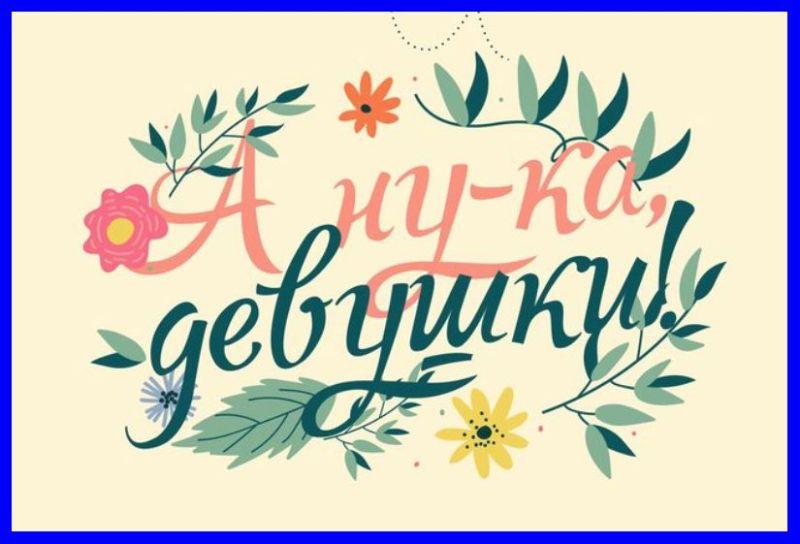 ����: obzor.lt