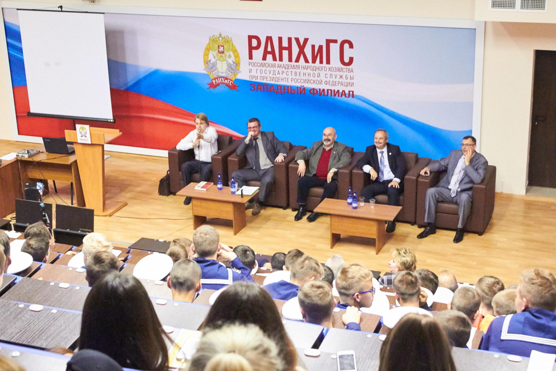 Президент Литвы сообщила, что цель учений «Запад-2017» — напугать Вильнюс Президент Литвы сообщила, что цель учений «Запад-2017» — напугать Вильнюс
