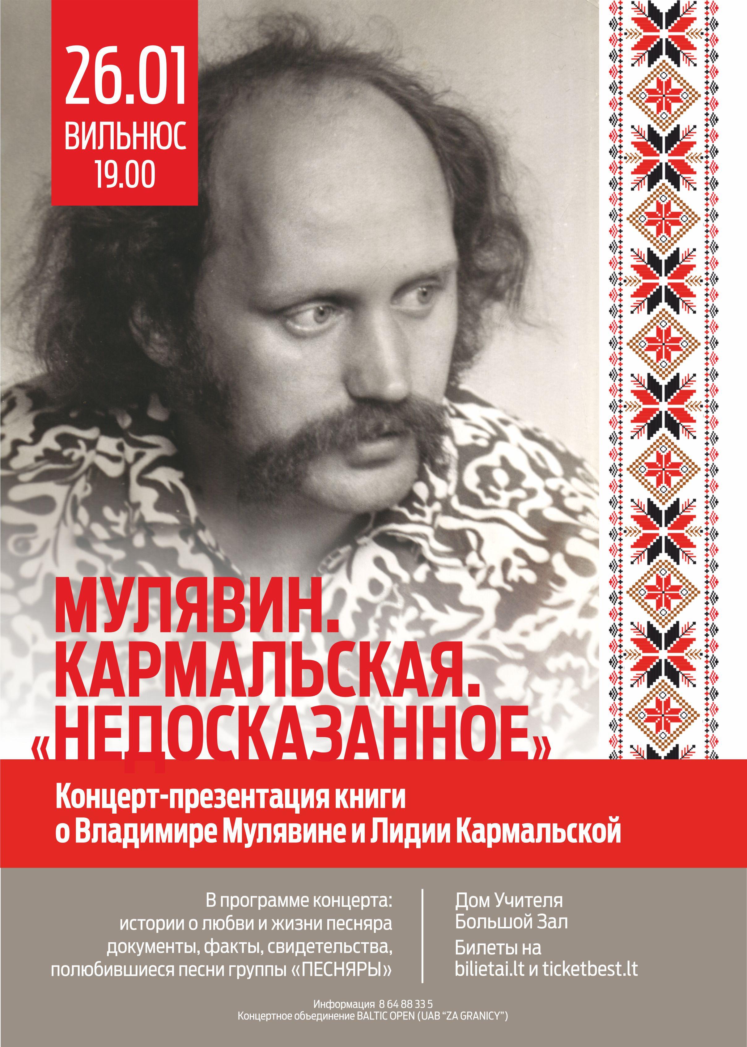  �������� ��������� ������ ���������� 