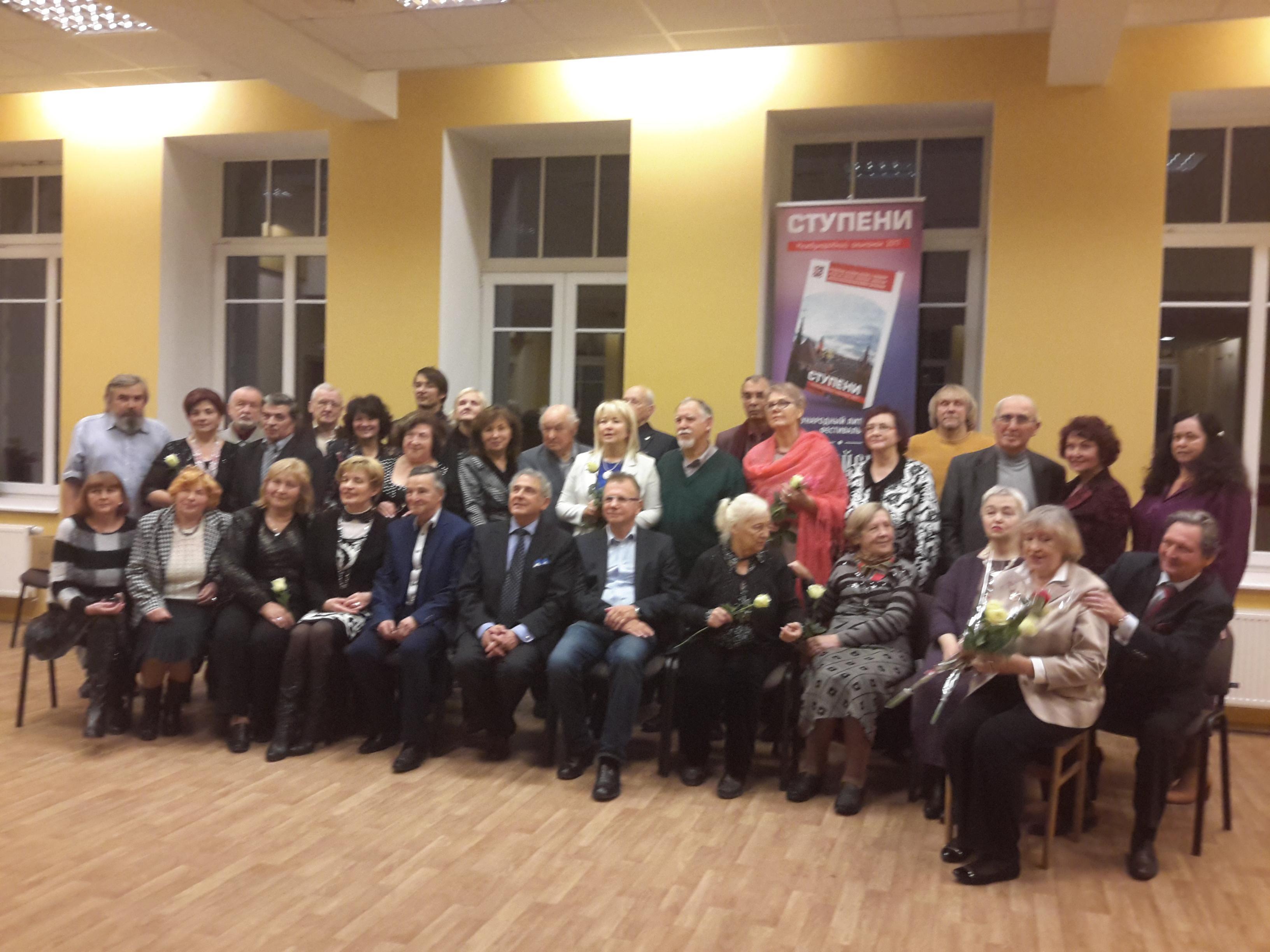 ����: obzor.lt