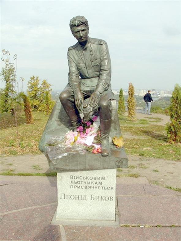 Фото: obzor.lt