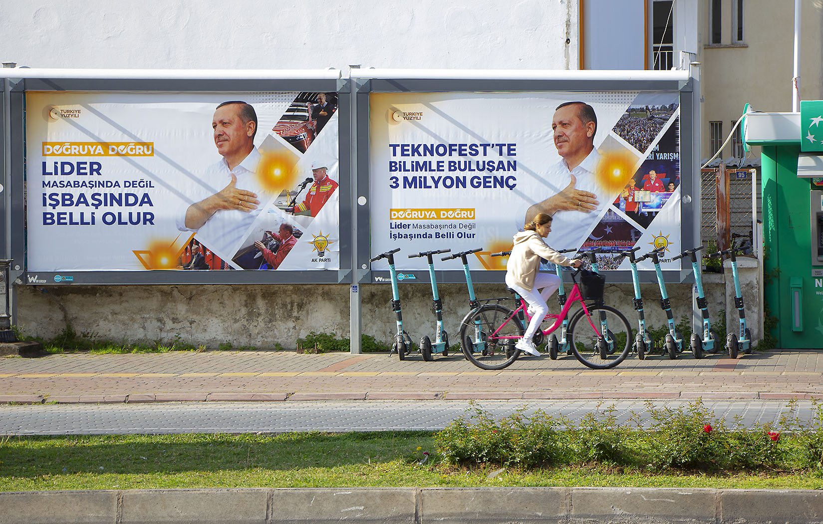  ������ ���������� ������ 