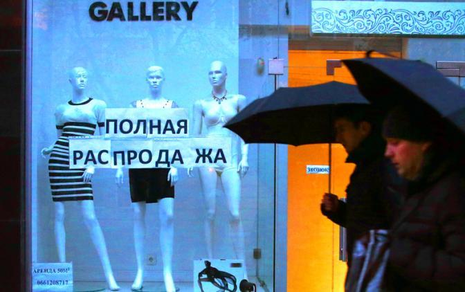  ������� �������� ������ �������� 