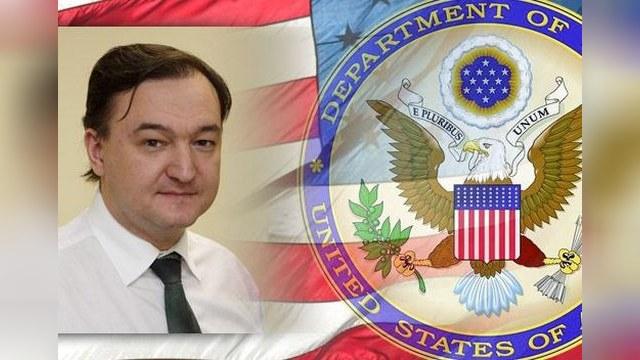 Закон Магнитского в литовском варианте