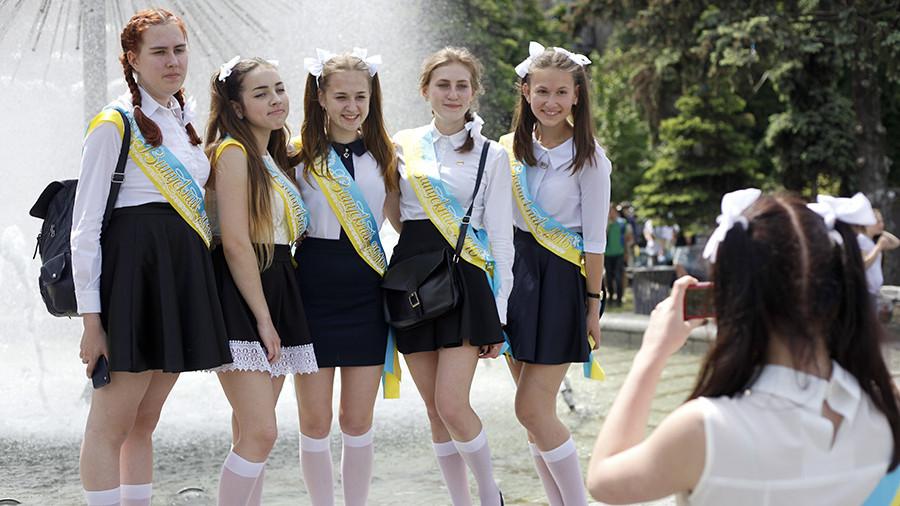 Выпускные экзамены 2018 в России и Украине Выпускные экзамены 2018 в России и Украине