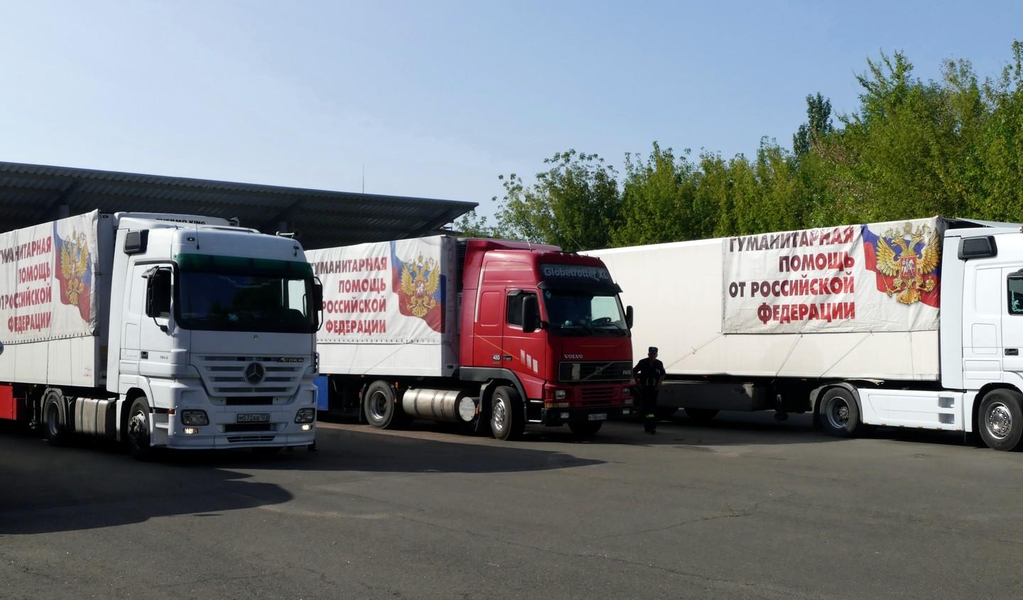 РБК узнал о поручении руководства отказаться от «гуманитарной поддержки» Донбасса РБК узнал о поручении руководства отказаться от «гуманитарной поддержки» Донбасса