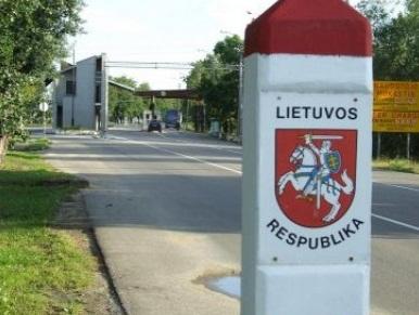 Фото: obzor.lt