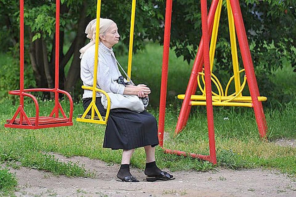 ����: obzor.lt