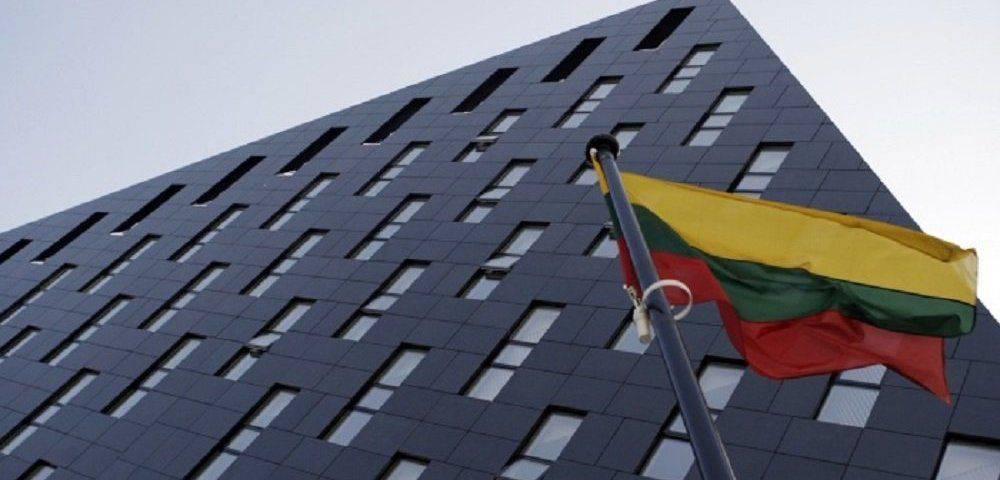 ����: obzor.lt