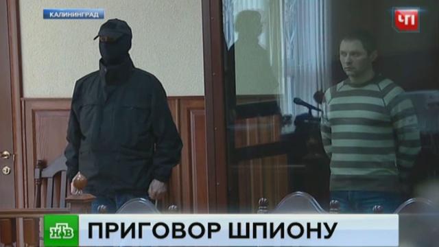 ����: obzor.lt