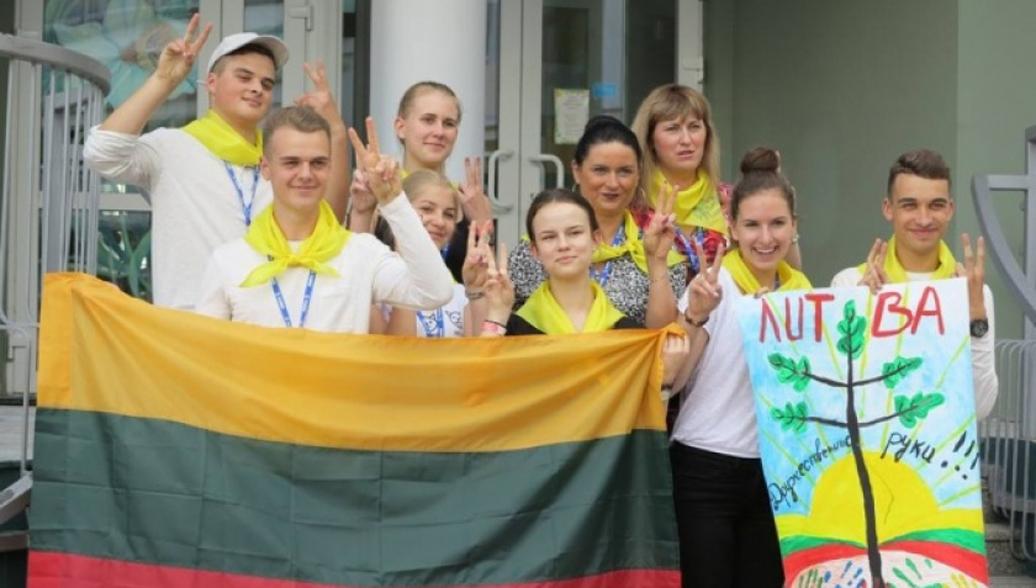 ����: obzor.lt