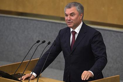 ����: obzor.lt