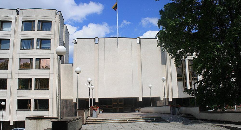 ����: obzor.lt