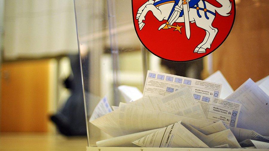 ����: obzor.lt