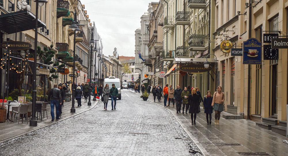 ����: obzor.lt