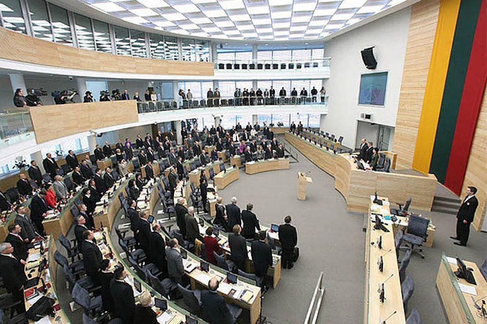 ����: obzor.lt