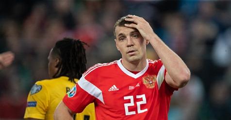  ������ ������ ����� ������ �������� ������ ����-2020 