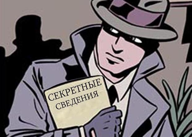 ����: obzor.lt