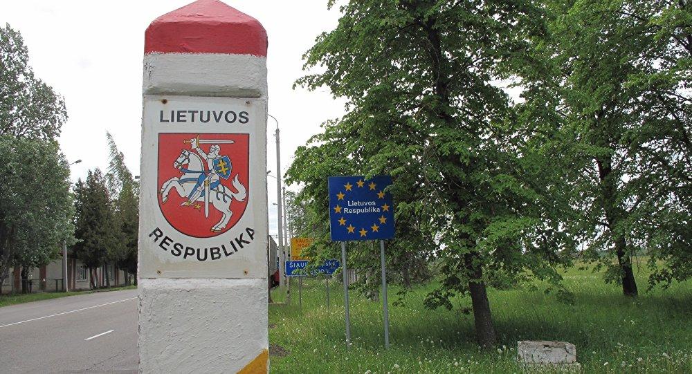 Фото: obzor.lt