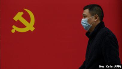  ����� ������������ ������ ��������� ���� ������� covid-19 