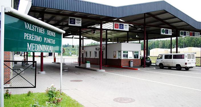 ����: obzor.lt