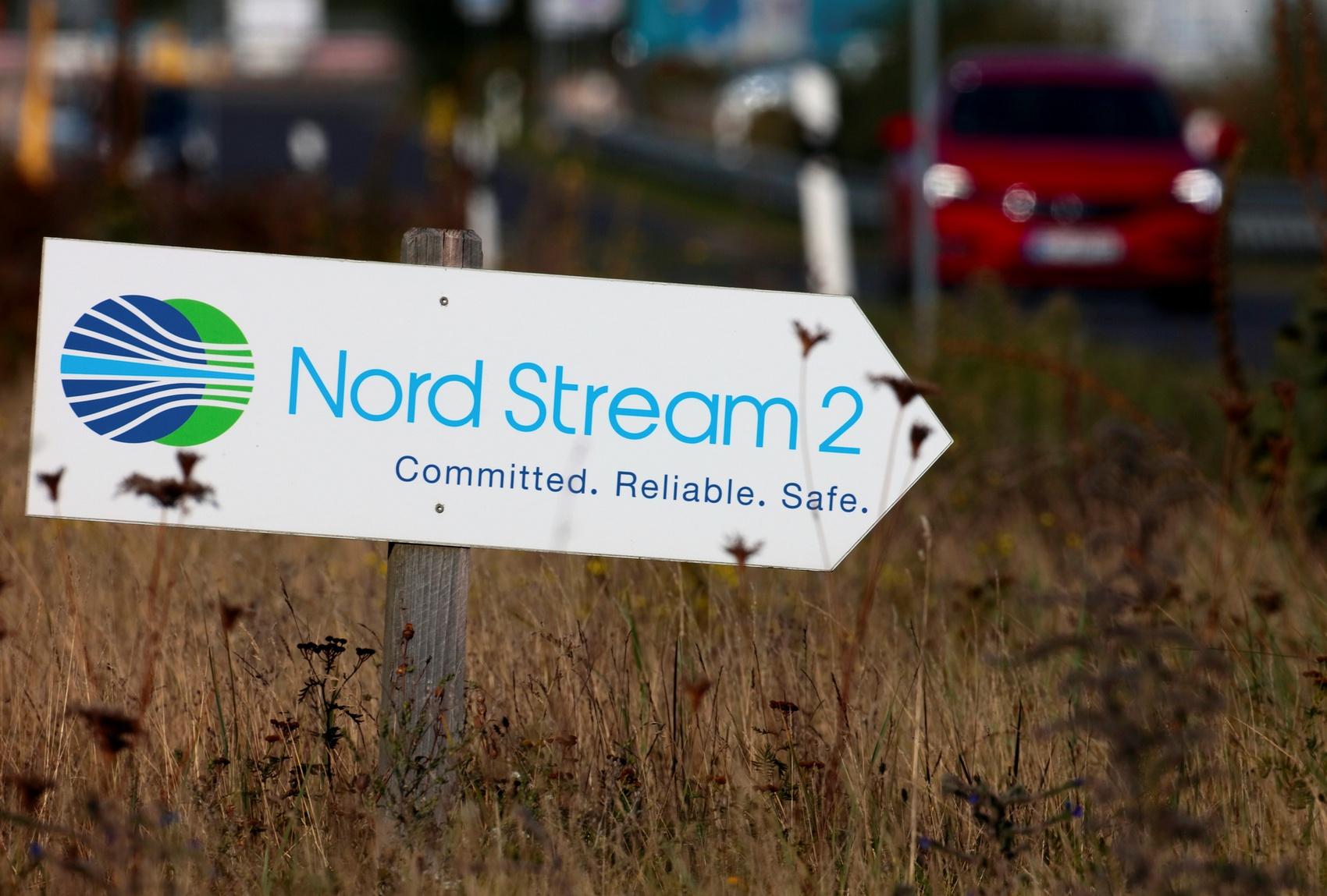 Украинский политолог предложил передать Киеву часть акций Nord Stream 2  