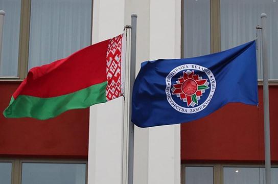 ����: obzor.lt