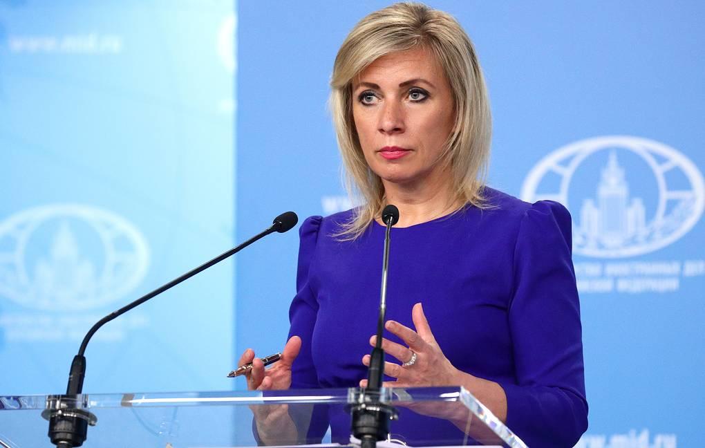  ���� ������� ���������� 