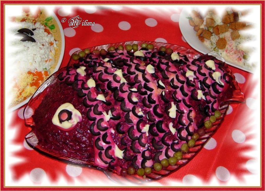Сельдь под шубой картинки смешные