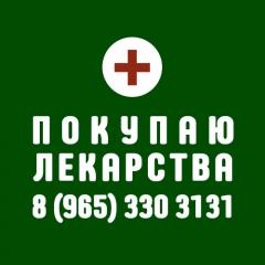 Доски бесплатное объявление в москве дать объявление о продаже подсадных уток