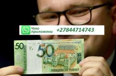 проверка машины по номеру птс на сайте гибдд бесплатно
