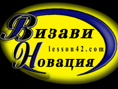 Курсы web дизайн гомель Курсы web дизайн гомель