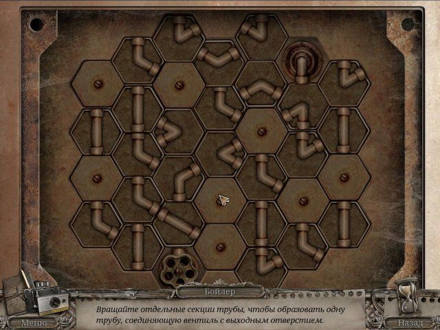 Загадки Про Металл Загадки Про Металл