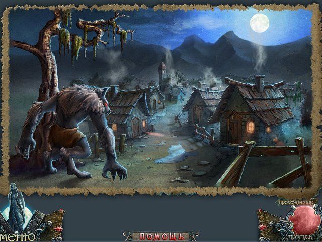 Мини игры поиск предметов онлайн без ключа на русском языке