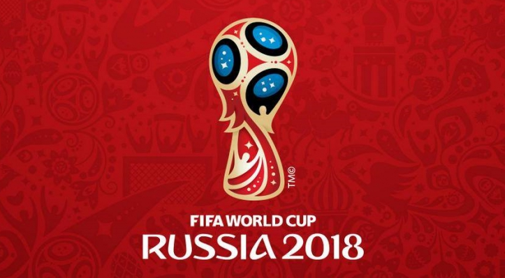 Порядок оформления виз для посещения Чемпионата мира по футболу FIFA 2018 года в России
