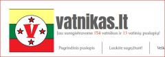 Аналог украинского «Миротворца»