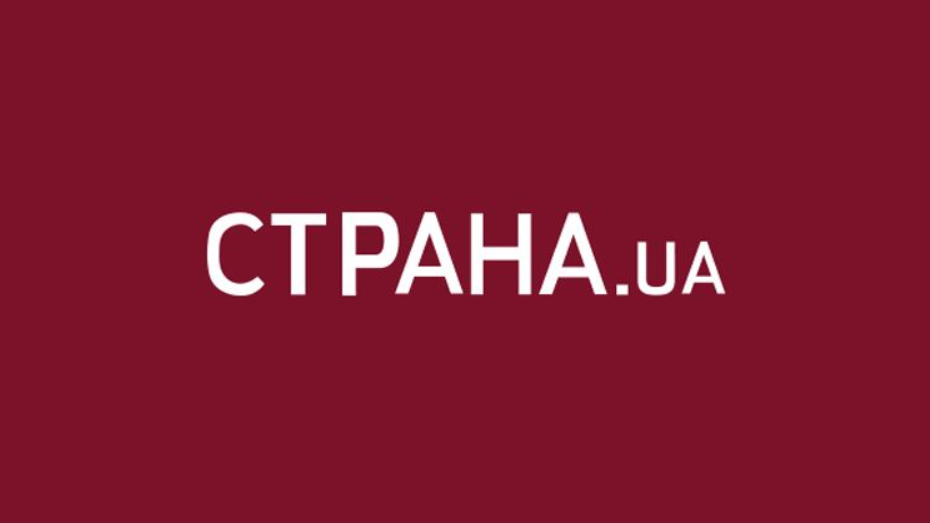 Обращение редакции интернет-газеты "Страна" к президенту Украины Петру Порошенко
