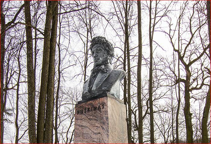 «Храни меня, мой талисман...»