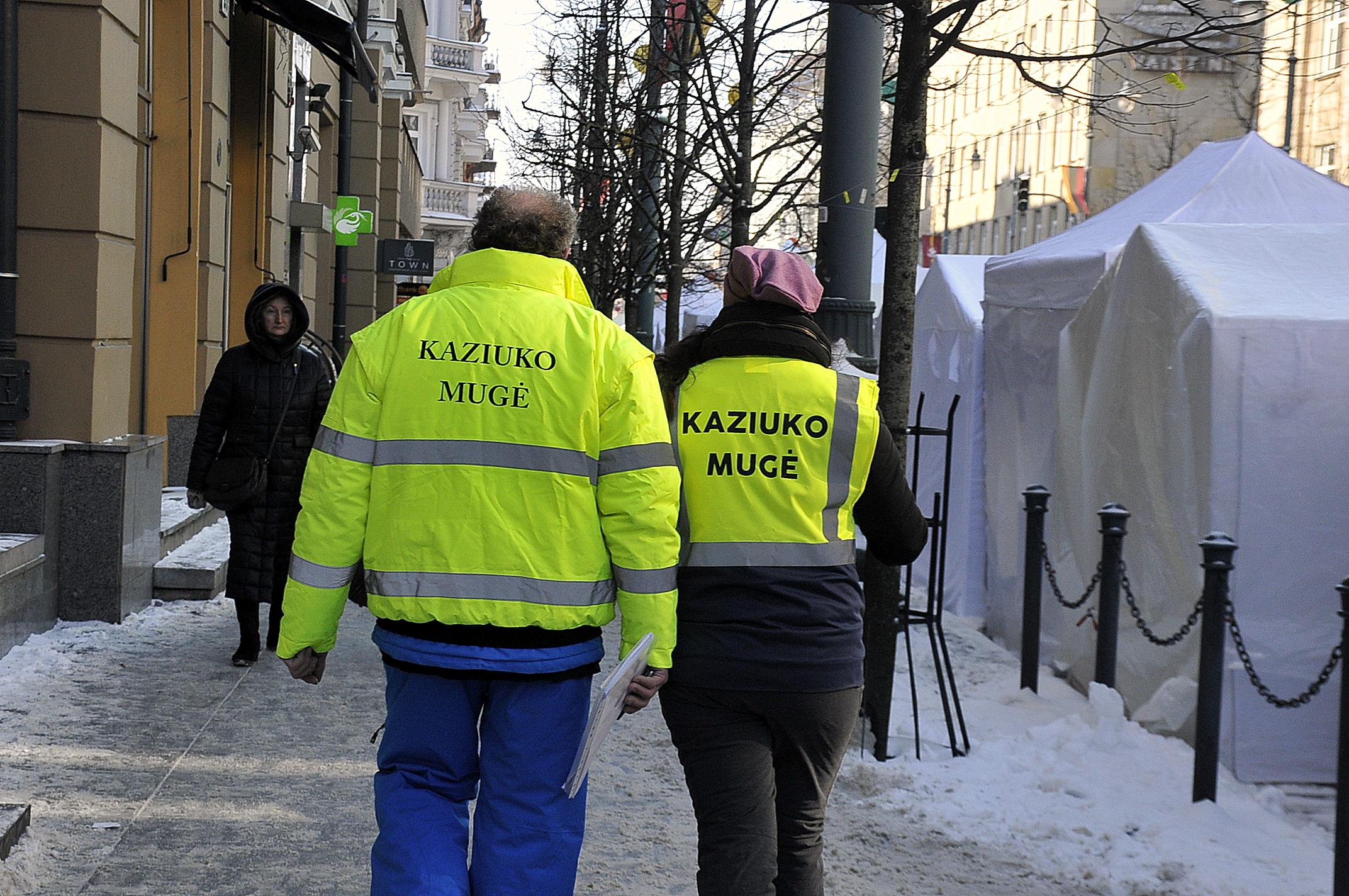 Казюкас попал под подозрение