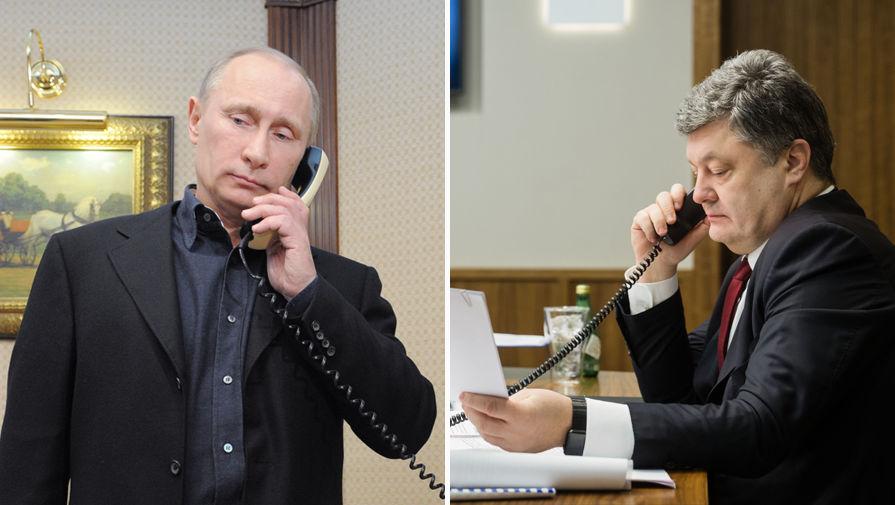 СМИ: Путин и Порошенко обсудили Донбасс по телефону