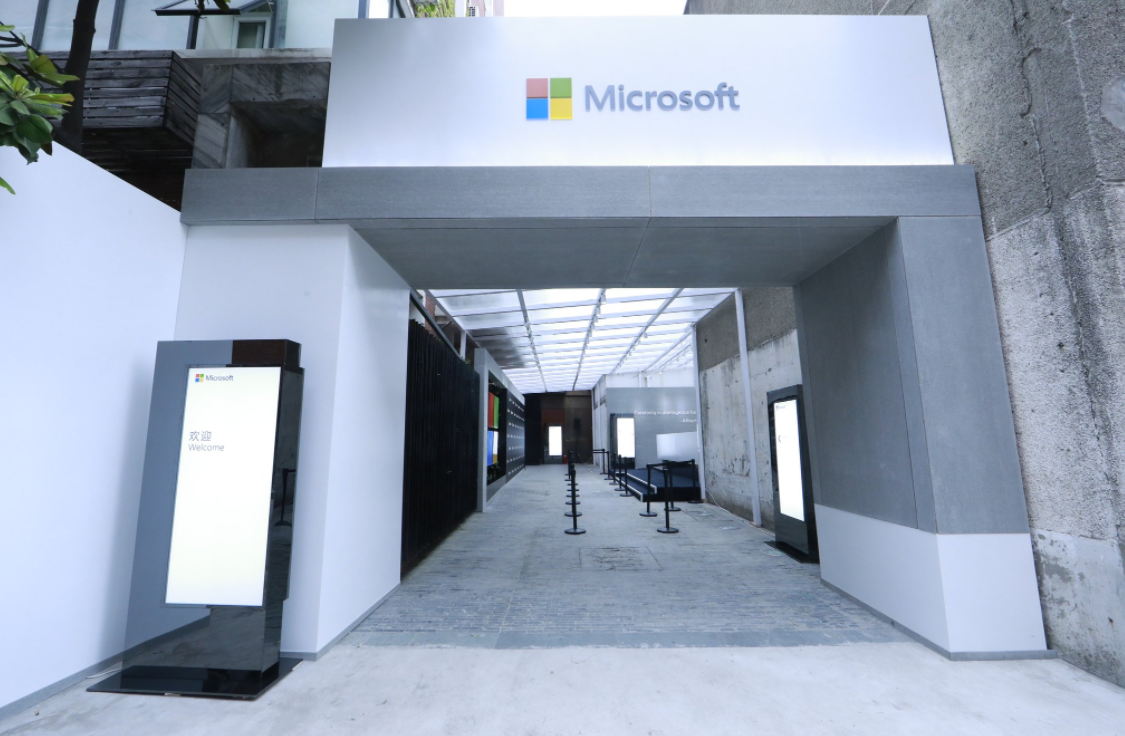 Microsoft будет платить пользователям за отказ от Google