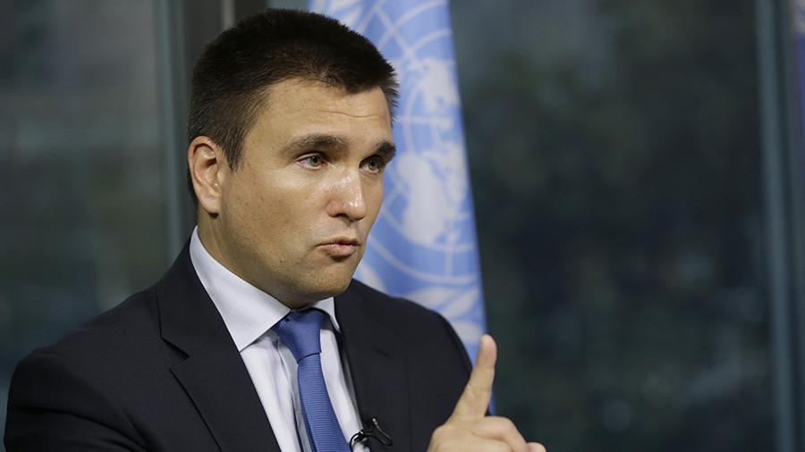 Климкин хочет обязать россиян информировать власти Украины о желании посетить страну