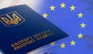 Галопом до Европы: украинцы бегут в Польшу после введения безвизового режима с ЕС (видео)